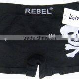 Black Seamlesss Boxer Shorts Man Underwear thumbnail-1