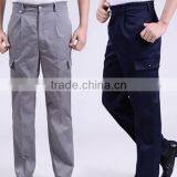 Juqian 2016 Factory Price New Mens Working Uniform Poly Cotton Cheap Cargo Uniform Work Pants With Side Pockets