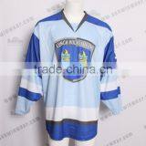 New Season Best Sale Top Quality Hockey Jerseys thumbnail-1