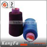 Polyester Embroidery Thread/sewing Thread Manufacturer thumbnail-3
