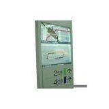 Sell Light Guide Panel thumbnail-1