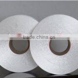 DTY 150D/48F DDB NIM Dope Dyed Black Polyester Yarn Filament Yarn Manufacturer thumbnail-1