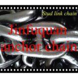 Ship Anchor Chain For Sale Heavy Iron Chains thumbnail-1
