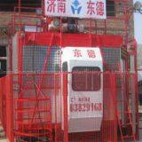 SCB Frequency Conversion Building Construction Lifter thumbnail-1