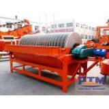 Magnetic Separator For Sponge Iron Plant/Dry Drum Magnetic Separator