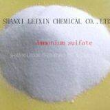 Ammonium Sulfate CAS NO.7783-20-2 ON SELL thumbnail-1