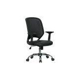 Office Chair ZR5936 thumbnail-1