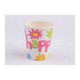 Customizable Cute 6oz / 8oz Hot Drink Paper Cups Without Smell thumbnail-1