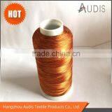 2015 New!multicolor 100% Rayon Viscose Embroidery Thread