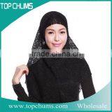 The Fashion New Styles Soft Comfortable Wholesale Turkish Hijab Hijab Sex thumbnail-2
