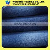 M0010B 98%cotton 2%spandex high quality denim fabric for men's jeans