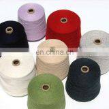 95% Cashmere 5% Wool Blended Yarn