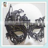 Venetian Masquerade Ball Fancy Dress Sexy Black Lace Masks HPC-0413 thumbnail-3