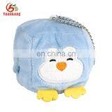 Custom Square Emoji Animal Toy Plush Keychain thumbnail-6