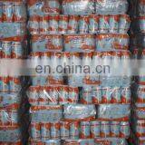 Junior Size 11-25 Kg 40 Pcs Beren Disposable Baby Diaper thumbnail-3