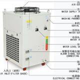 S&A Recirculating Water Chiller for Laser 3d Printers thumbnail-2