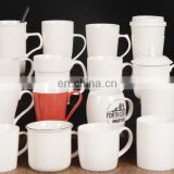 Customs White Plain Ceramic Milk Mug