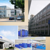 Propellent(Beijing) Energy Technology Co., Ltd. company overview - view 1 thumbnail