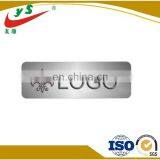 Brush Sliver Label Brand Designer Handbags Logo thumbnail-1