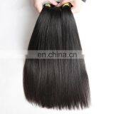 Wholesale Bundle Weft 18 Virgin Brazilian Hair Extension thumbnail-4