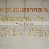 Jiaxing Baichuan Printer Technology Co., Ltd. company overview - view 1 thumbnail