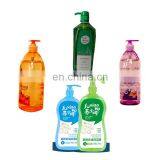 Best Dishwash Liquid Soap Good Dishwash Liquid Soap on Sale thumbnail-1