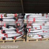 Fig 1002 Rotary Drilling / Kelly / Vibrator Hose thumbnail-6