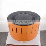 Hot Sales RoHS LFGB Certificate Indoor Outdoor Portable Smokeless With Charcoal Bbq Grill