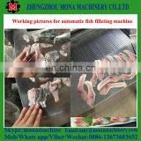 Full Automatic Energy Efficient Fish Gut Removal Cleaning Machine With Low Price thumbnail-5