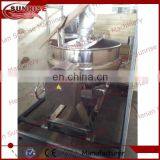 Electric 500l Jacketed Kettle, 500L Electric Jacketed Kettle thumbnail-6