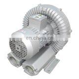 1.5kw Small Air Knives Blowing Regenerative Blower thumbnail-3