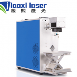 20W Portable Fiber Laser Marking Machine thumbnail-1