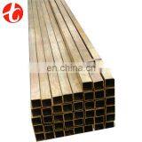 4 Inch Pipe Fittings C23000 Brass Tube thumbnail-1