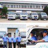 Kunming Ansheng Industry & Trade Co.,Ltd company overview - view 2 thumbnail