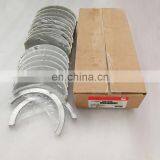 Aluminum NT855 3801260 Crankshaft Bearing for Truck thumbnail-6