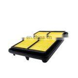 Auto Parts Air Filter for NAVARA 16546-EB70A thumbnail-3