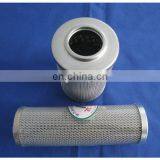 Cartridge Filter Element HX -63X10Q for Leemin Hydraulic Station thumbnail-2