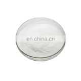 Wuhan HHD API beta-nicotinamide Mononucleotide CAS 1094-61-7 Powder NMN Nicotinamide Mononucleotide