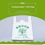 Biodegradable T Shirt Bag thumbnail-5