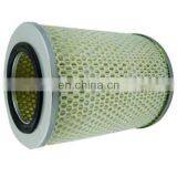 Air Filter For N Issan Pickup P27 Odin 2.4 / 2.5 Para Qi 2.4 / 2.5 OEM 16546-P2700 thumbnail-1