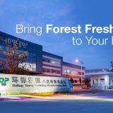 Beijing Holtop Air Conditioning Co.,Ltd company overview - view 1 thumbnail