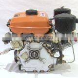 Air Cooled Single Cylinder 3HP Small Diesel Engine thumbnail-1