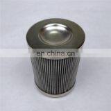 Supply Hydraulic Station Filter Element High Efficiency Filter Cartridge 01.E.30.10VG.HR.E.P thumbnail-6