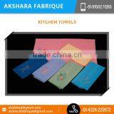 Wide Range of Washable Durable Kitchen Towel Set at Best Rate thumbnail-3
