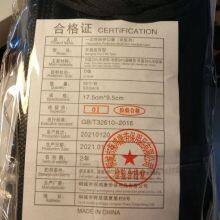 High Quality Non-medical Protective Face Mask With Special Offer in Canada thumbnail-2