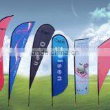 Beach Flag Feather Flags thumbnail-1