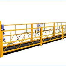 Higher Rise Construction Rope Suspended Platform thumbnail-4