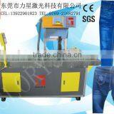 3D Dynamic Focus Whisker Effect Jeans Laser Marking Machine GLD-150 With CE&SGS