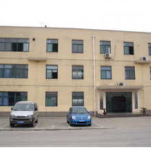 Anhui Yikai Agriculture Co.,Ltd. company overview - view 2 thumbnail