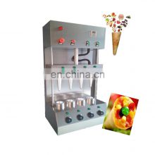 Commercial manufacture Pizza cone machine  dedicated by factory price Pizza cone forming machine